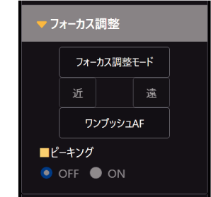 IP connection_03_2